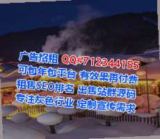 周口捐卵家政工作室